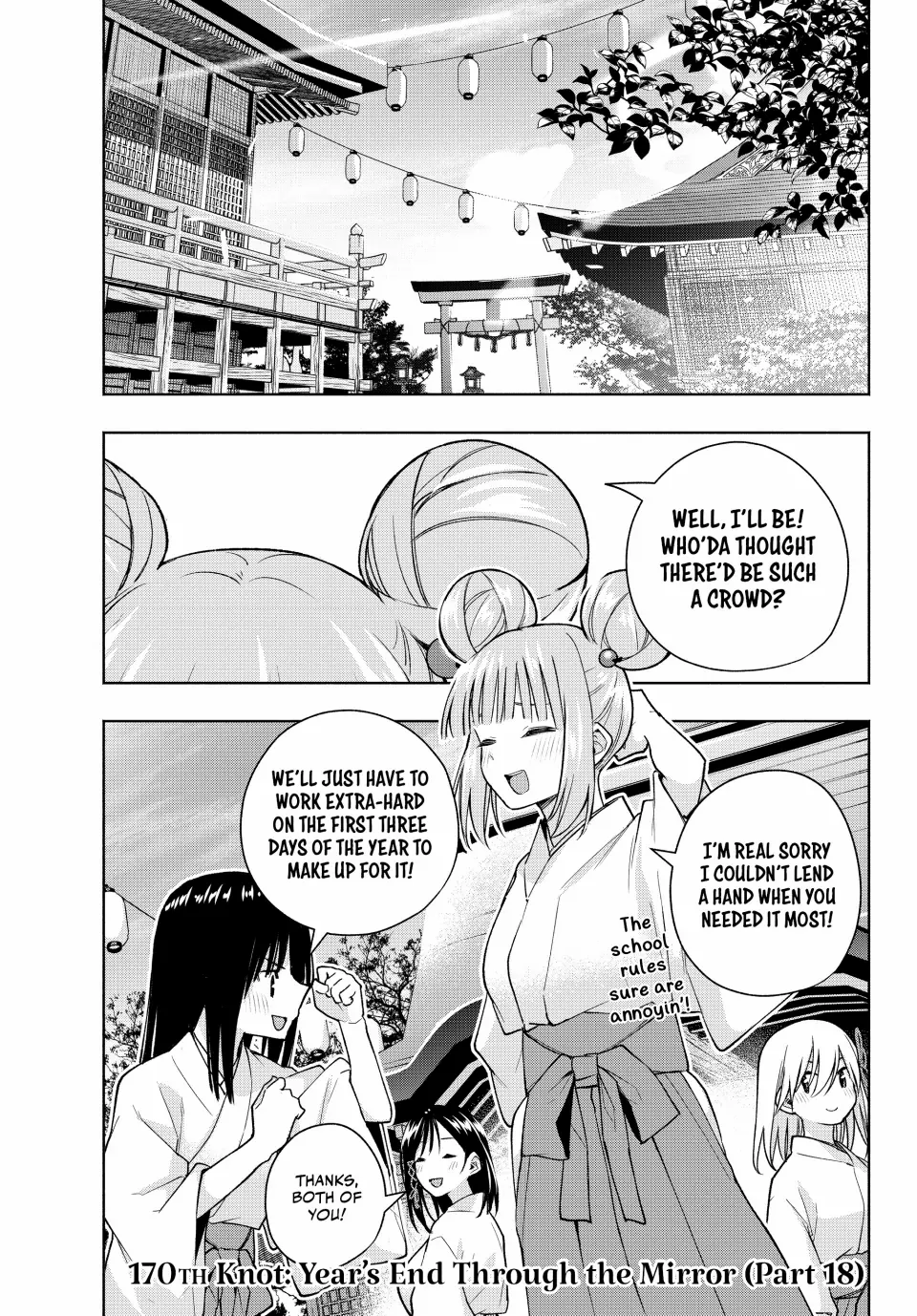 Page 1 of Chapter 170