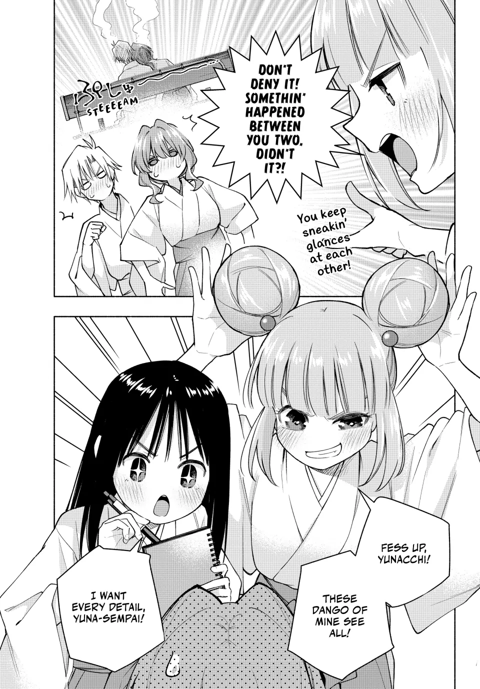 Page 3 of Chapter 170