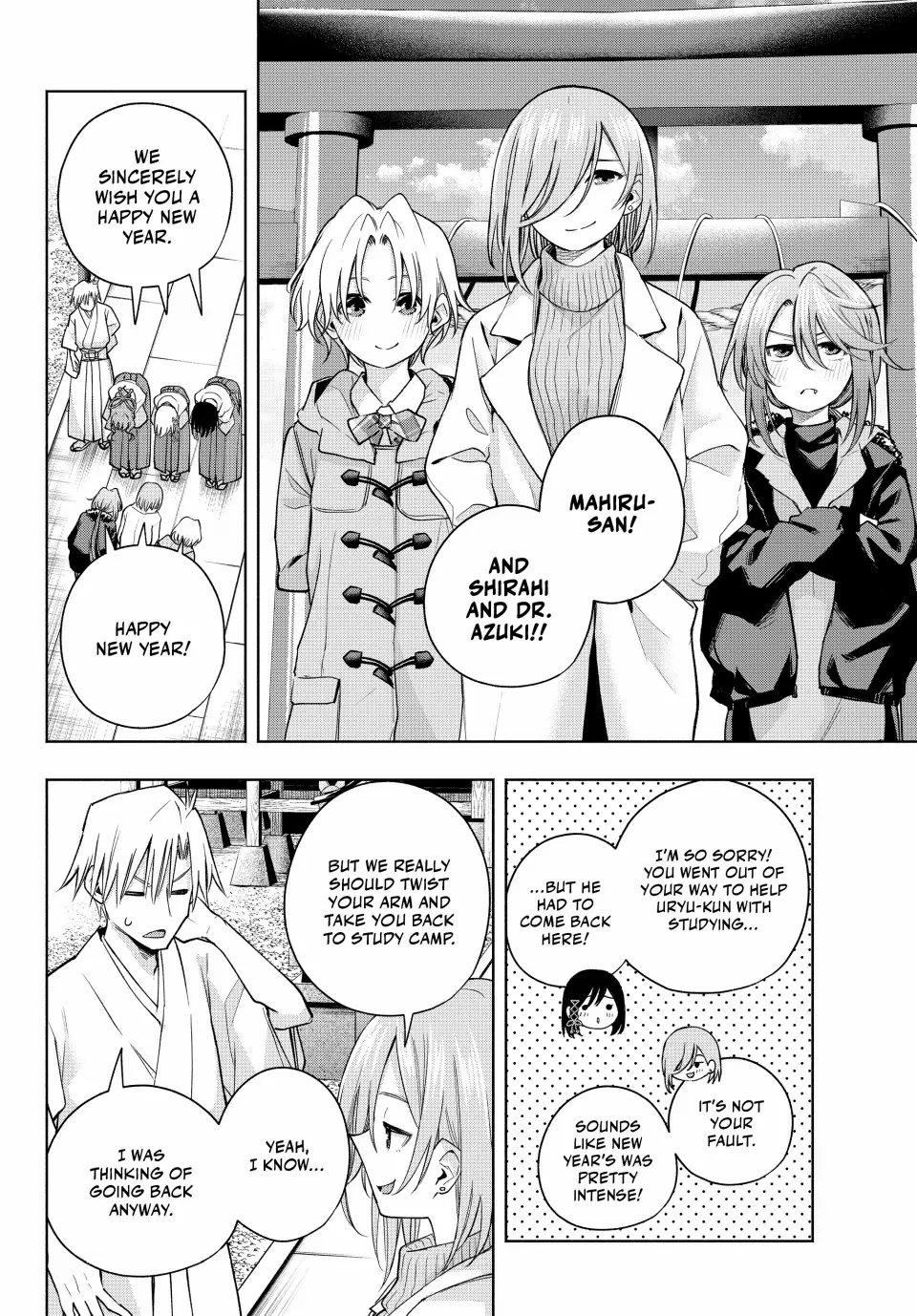 Page 6 of Chapter 170