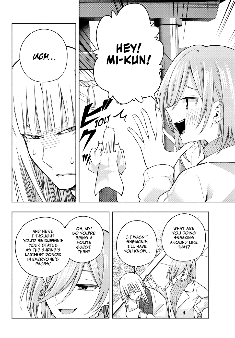 Page 8 of Chapter 170