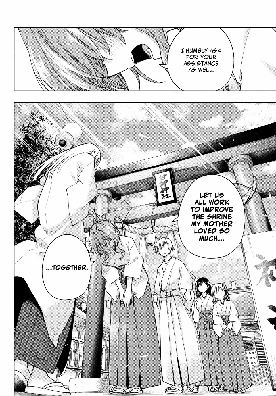 Page 12 of Chapter 170