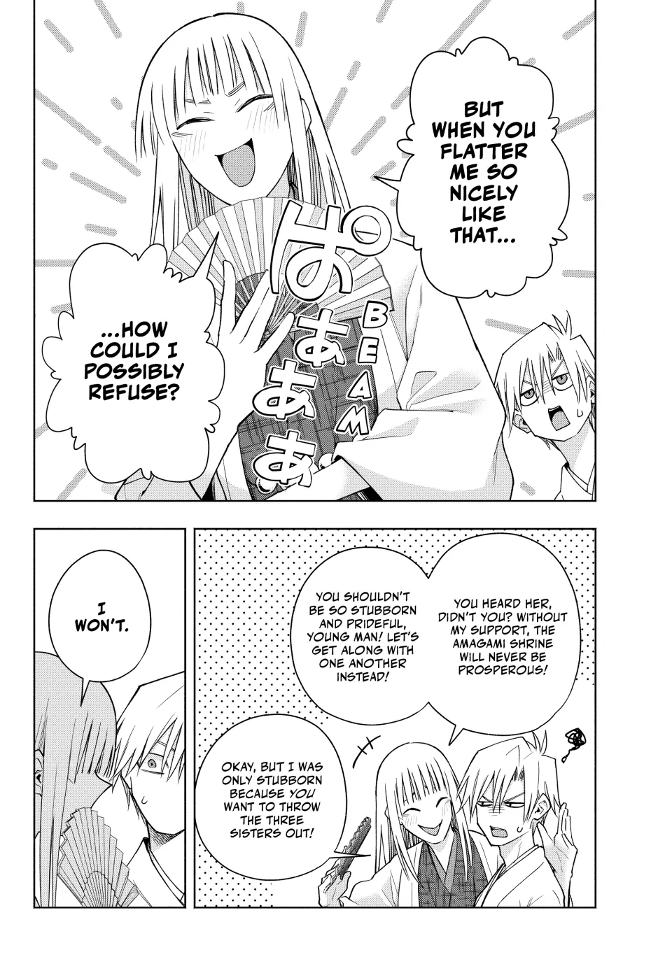 Page 14 of Chapter 170