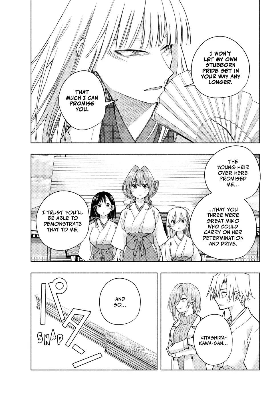 Page 15 of Chapter 170