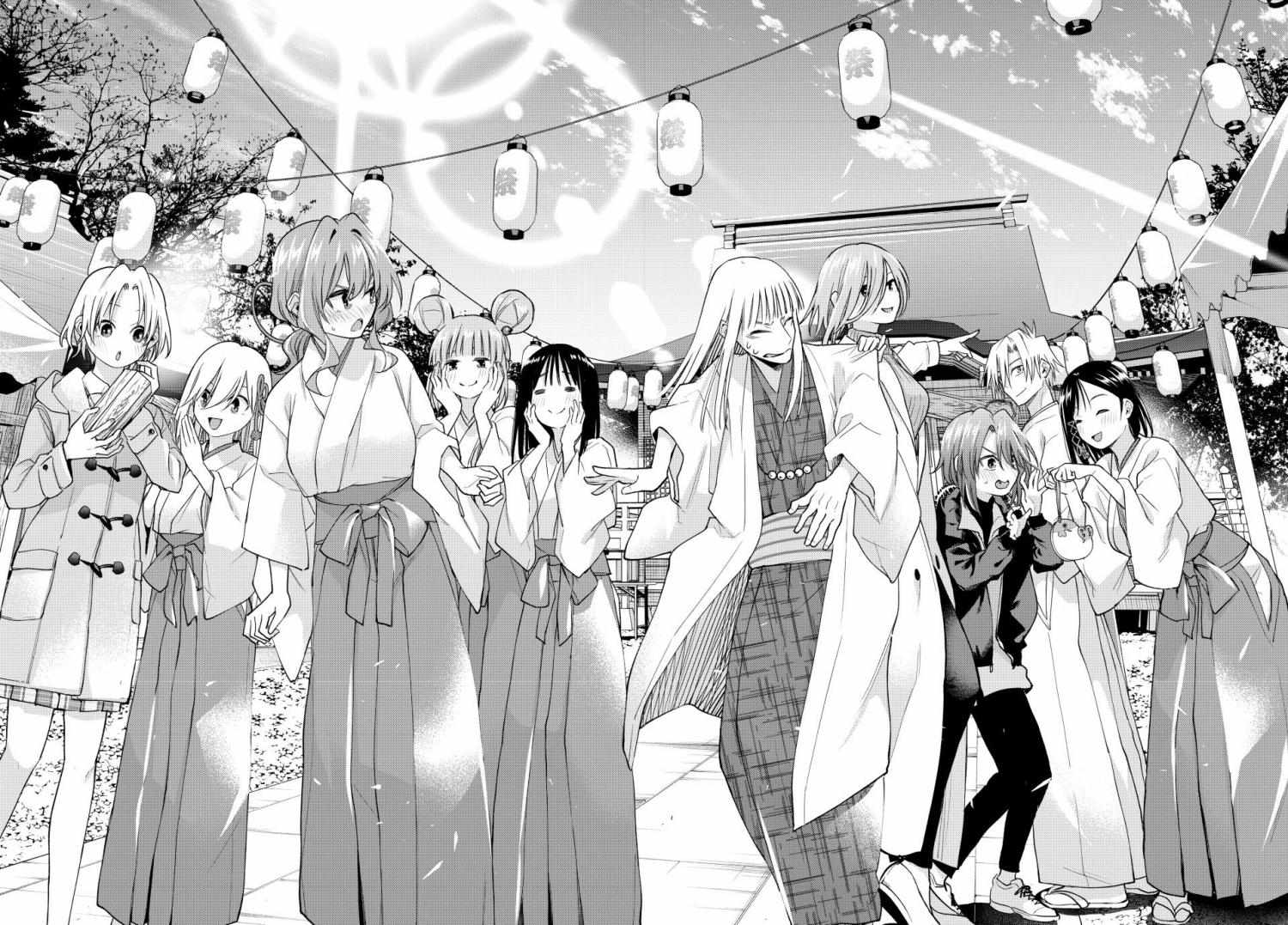 Page 18 of Chapter 170