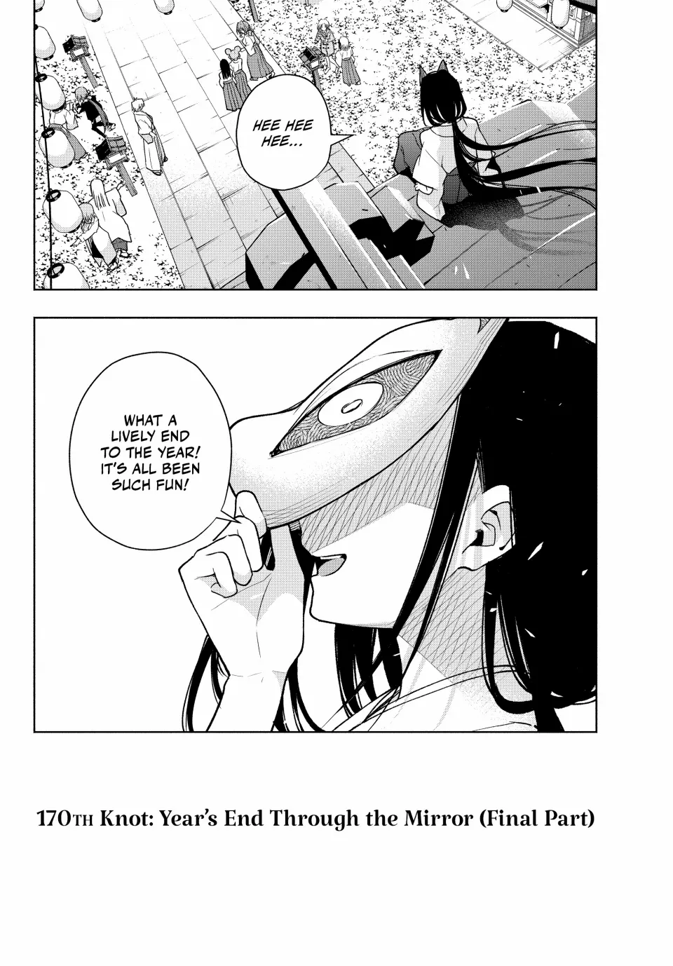 Page 19 of Chapter 170