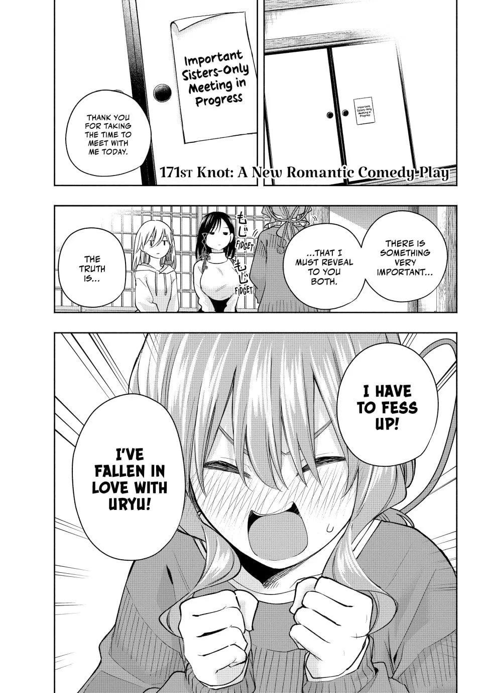 Page 1 of Chapter 171