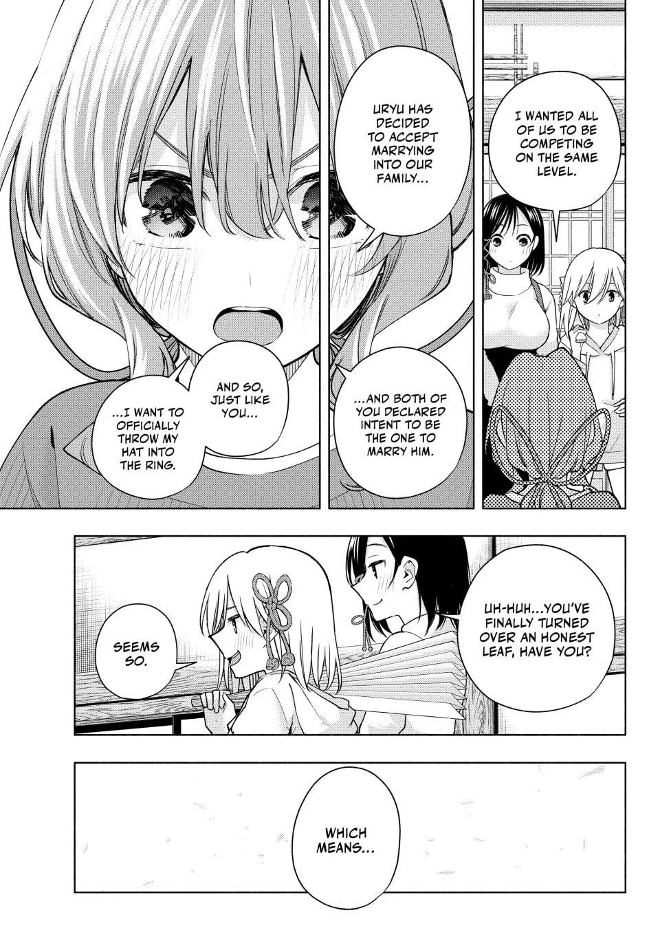 Page 5 of Chapter 171