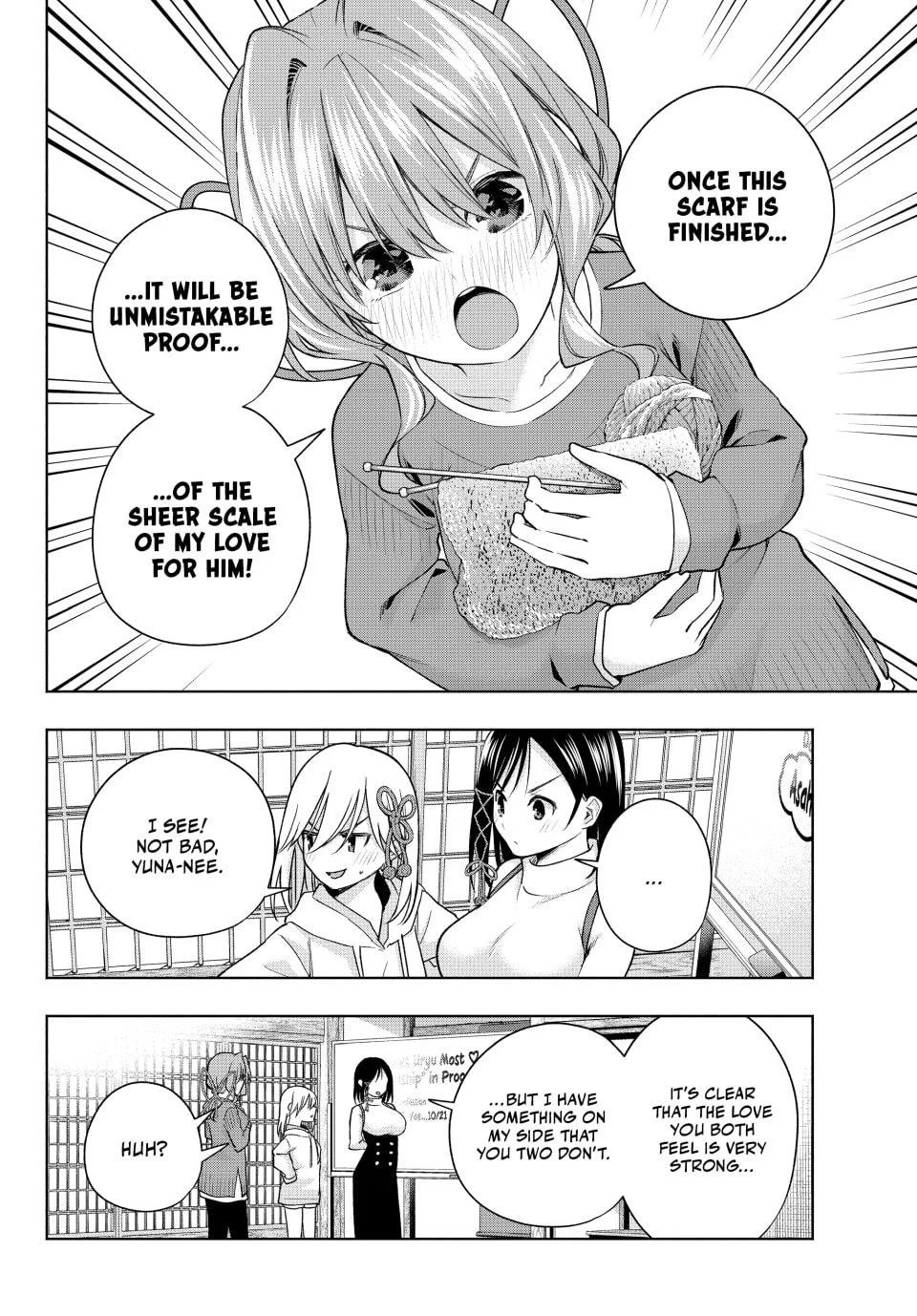 Page 12 of Chapter 171