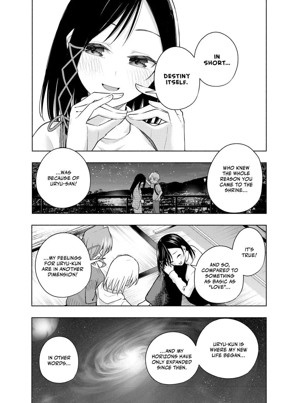 Page 13 of Chapter 171