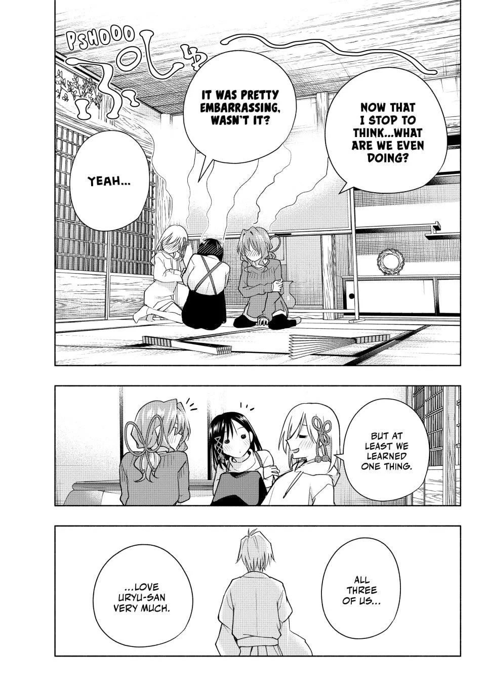 Page 17 of Chapter 171