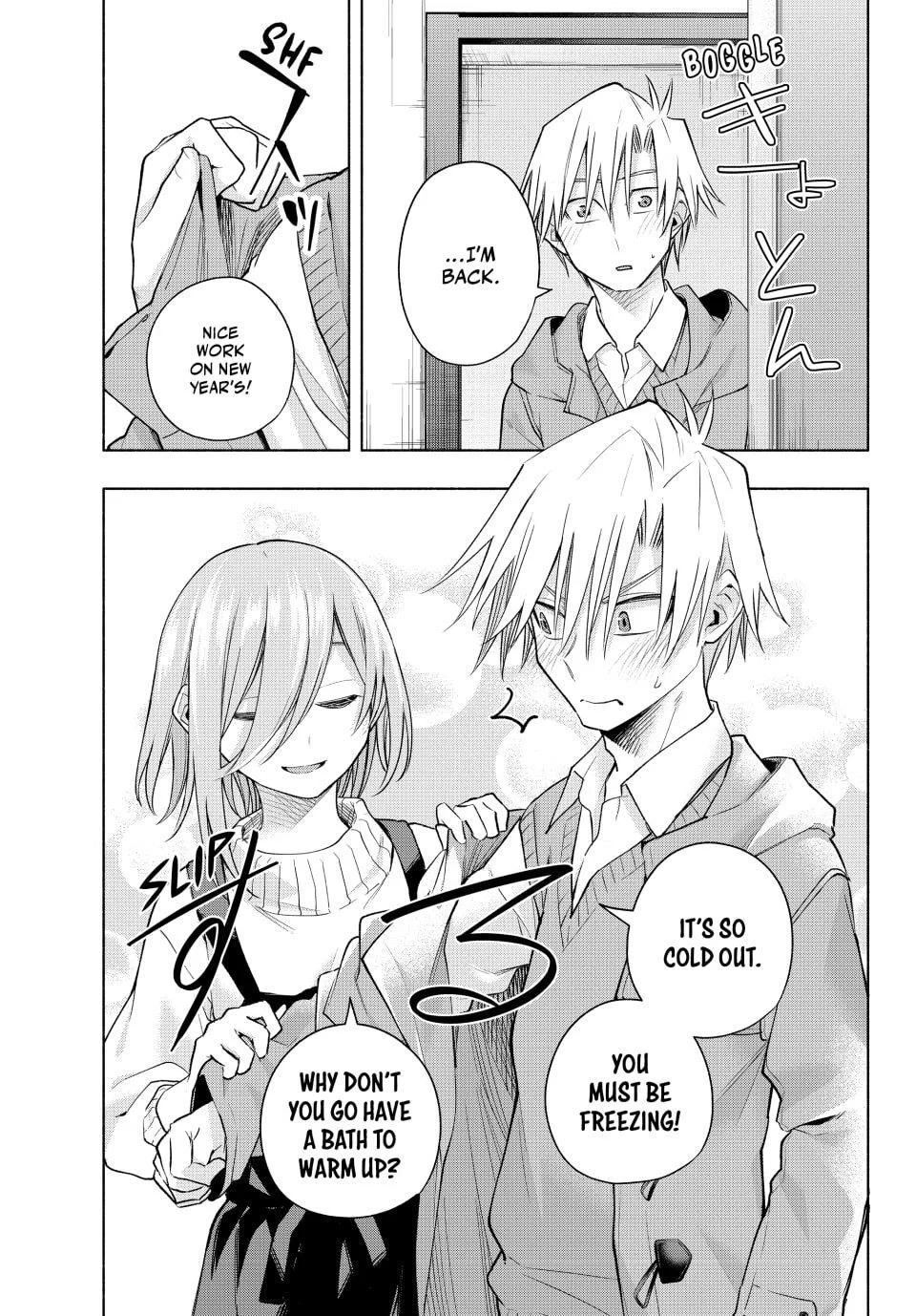 Page 3 of Chapter 172