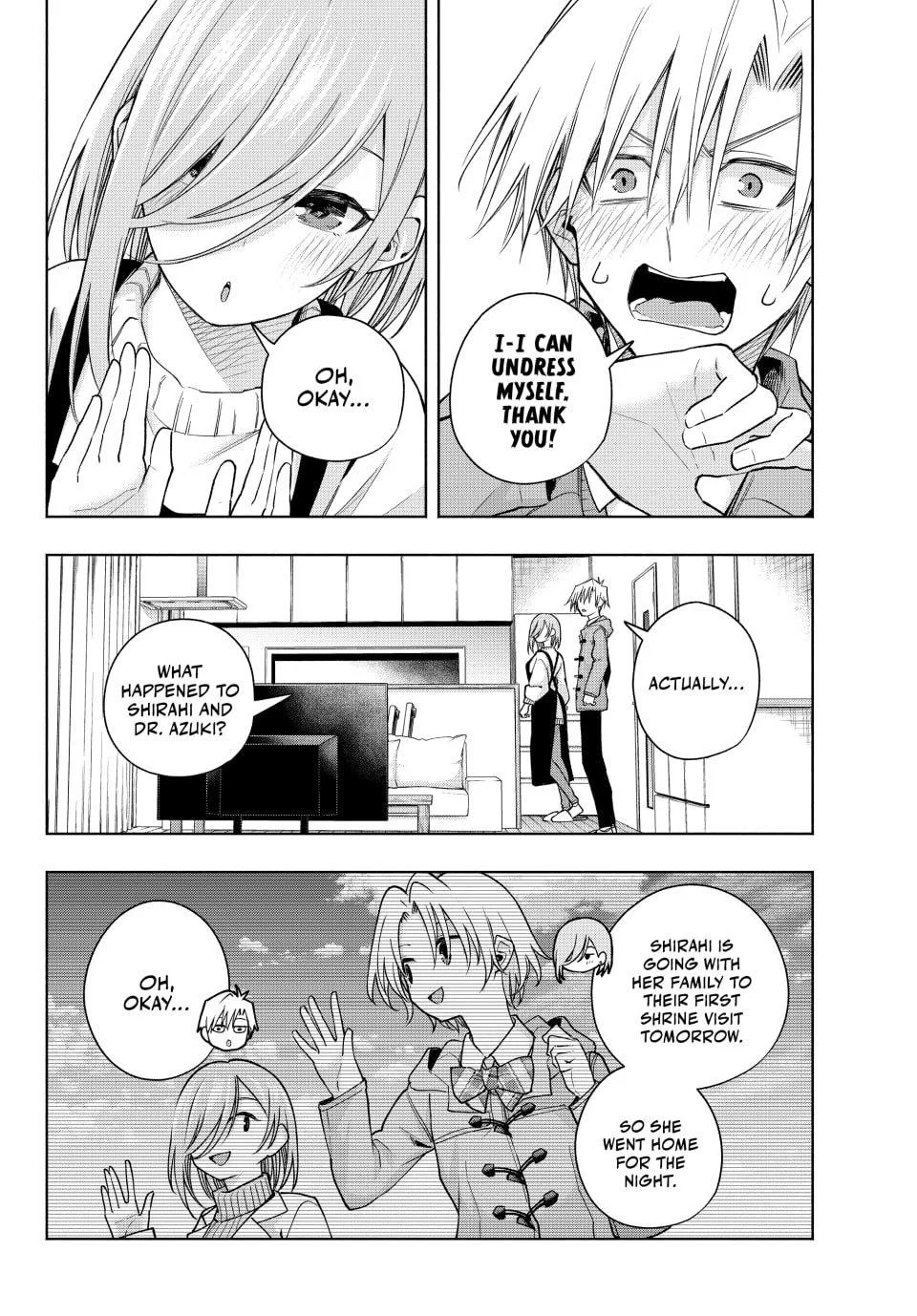 Page 4 of Chapter 172