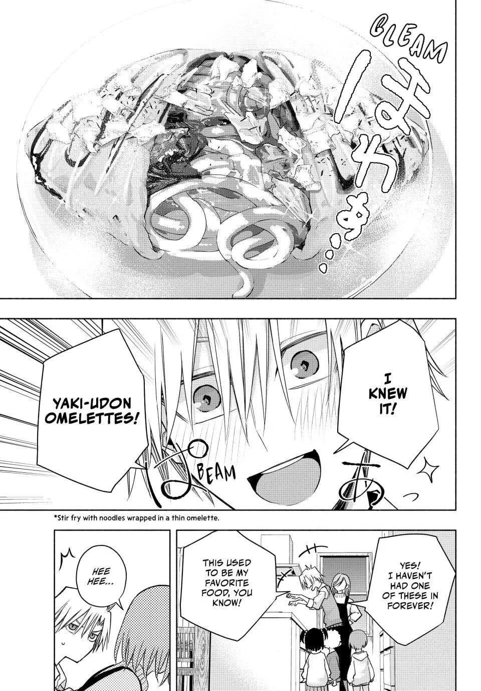 Page 7 of Chapter 172