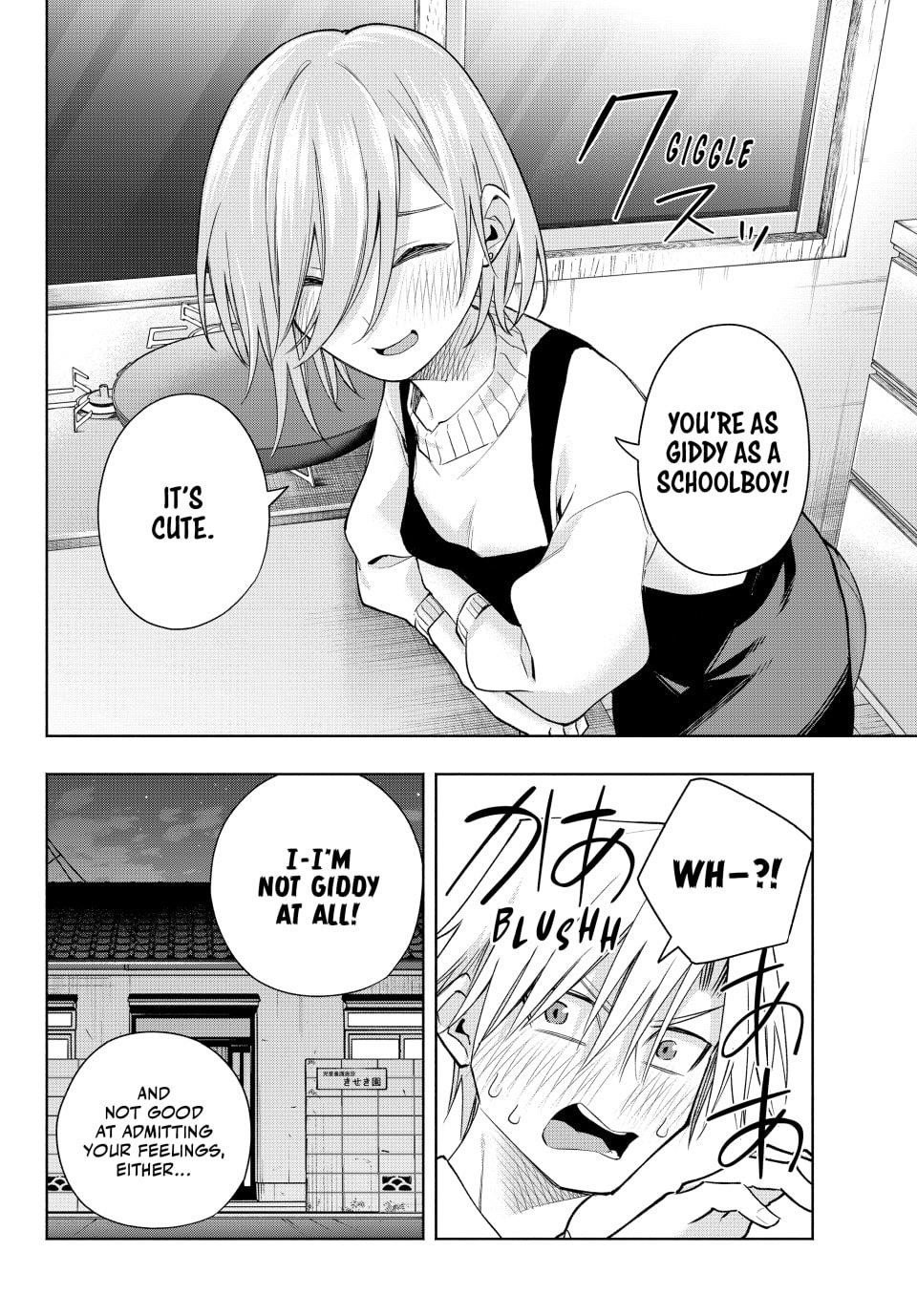 Page 8 of Chapter 172