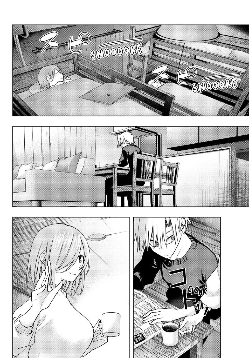 Page 12 of Chapter 172