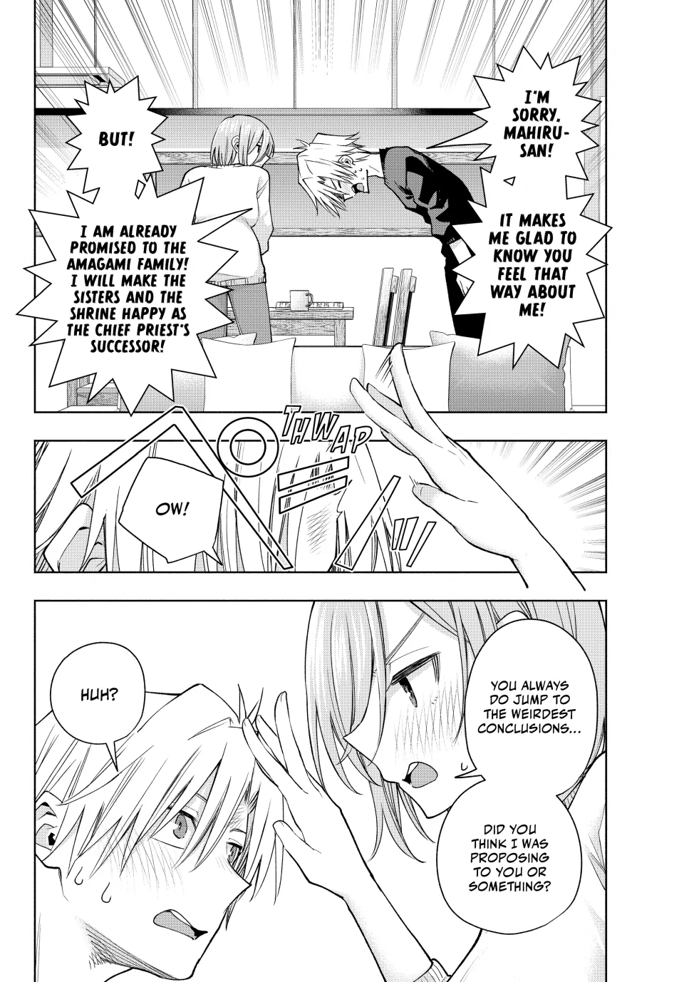 Page 5 of Chapter 173