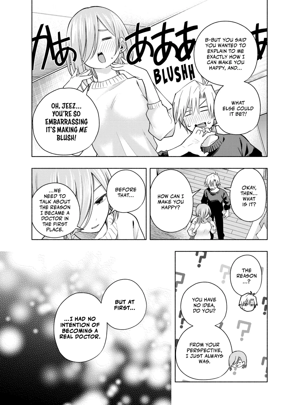 Page 6 of Chapter 173