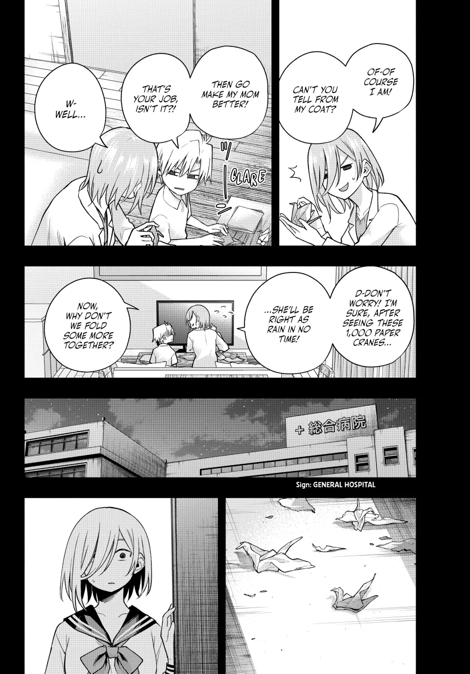 Page 9 of Chapter 173