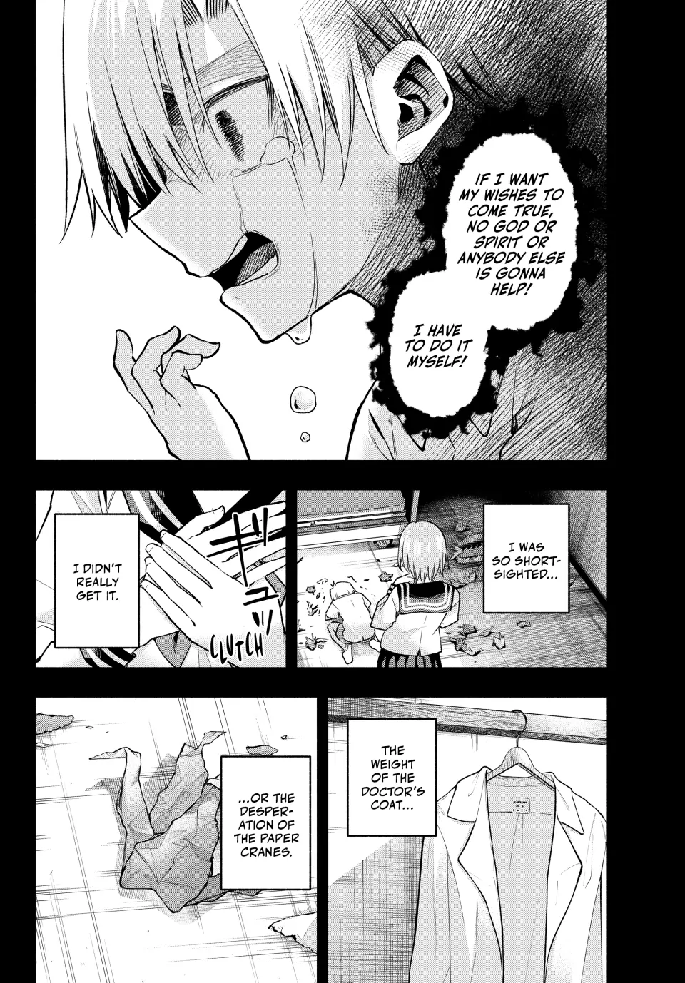 Page 11 of Chapter 173