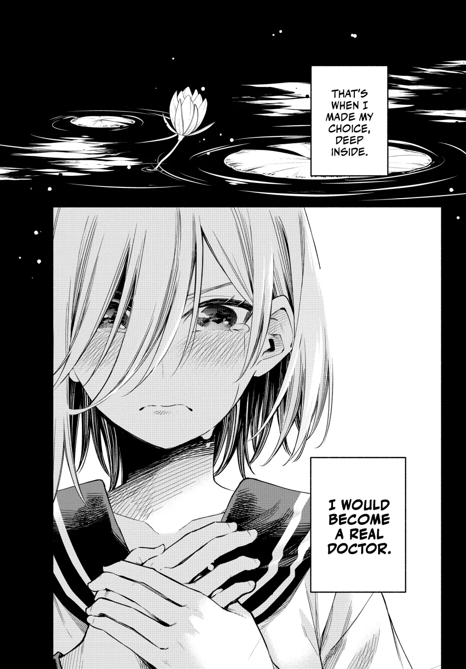 Page 12 of Chapter 173