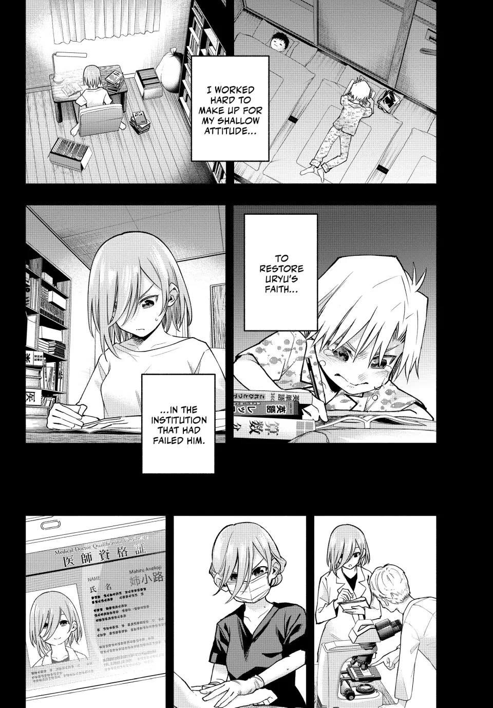 Page 13 of Chapter 173