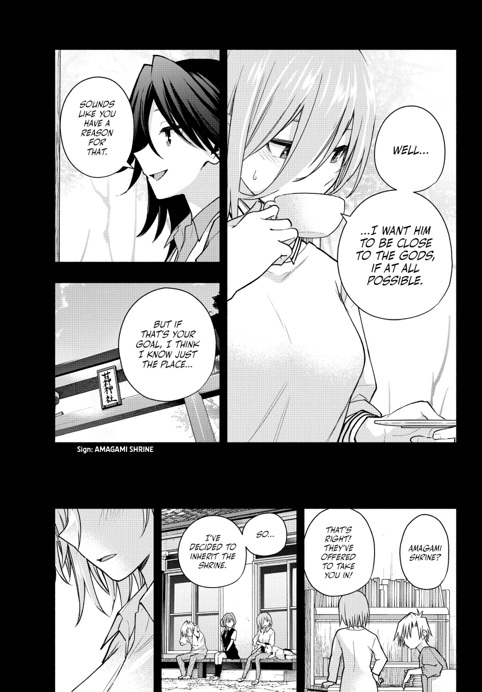 Page 16 of Chapter 173