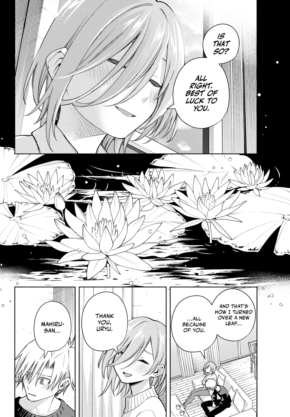 Page 17 of Chapter 173
