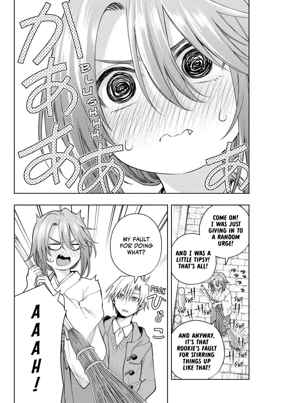 Page 2 of Chapter 174