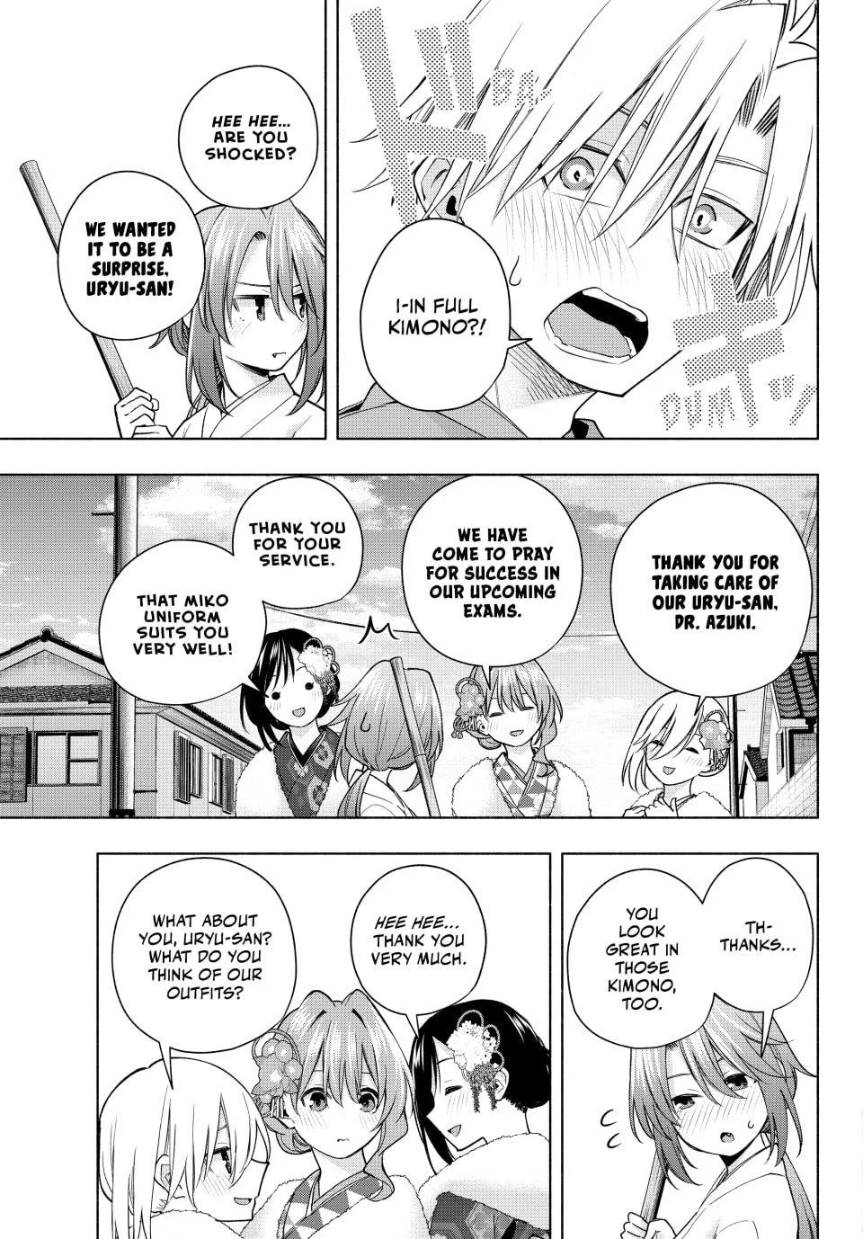 Page 5 of Chapter 174