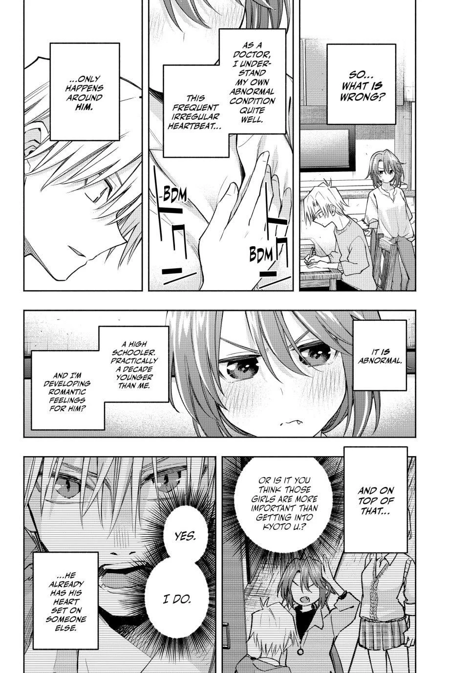 Page 10 of Chapter 174