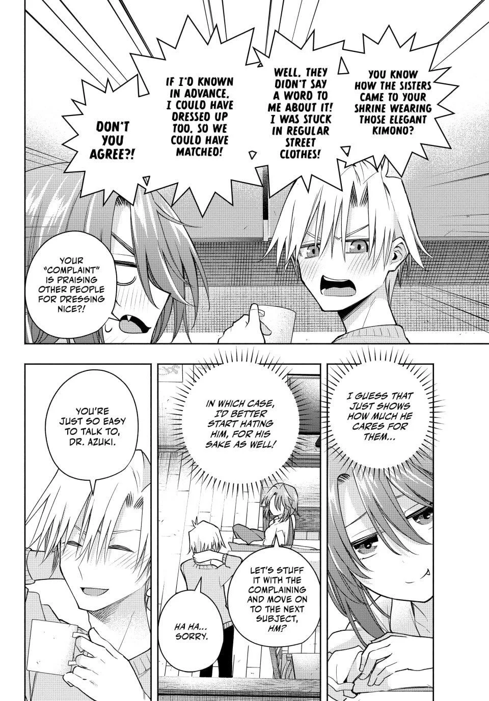 Page 14 of Chapter 174