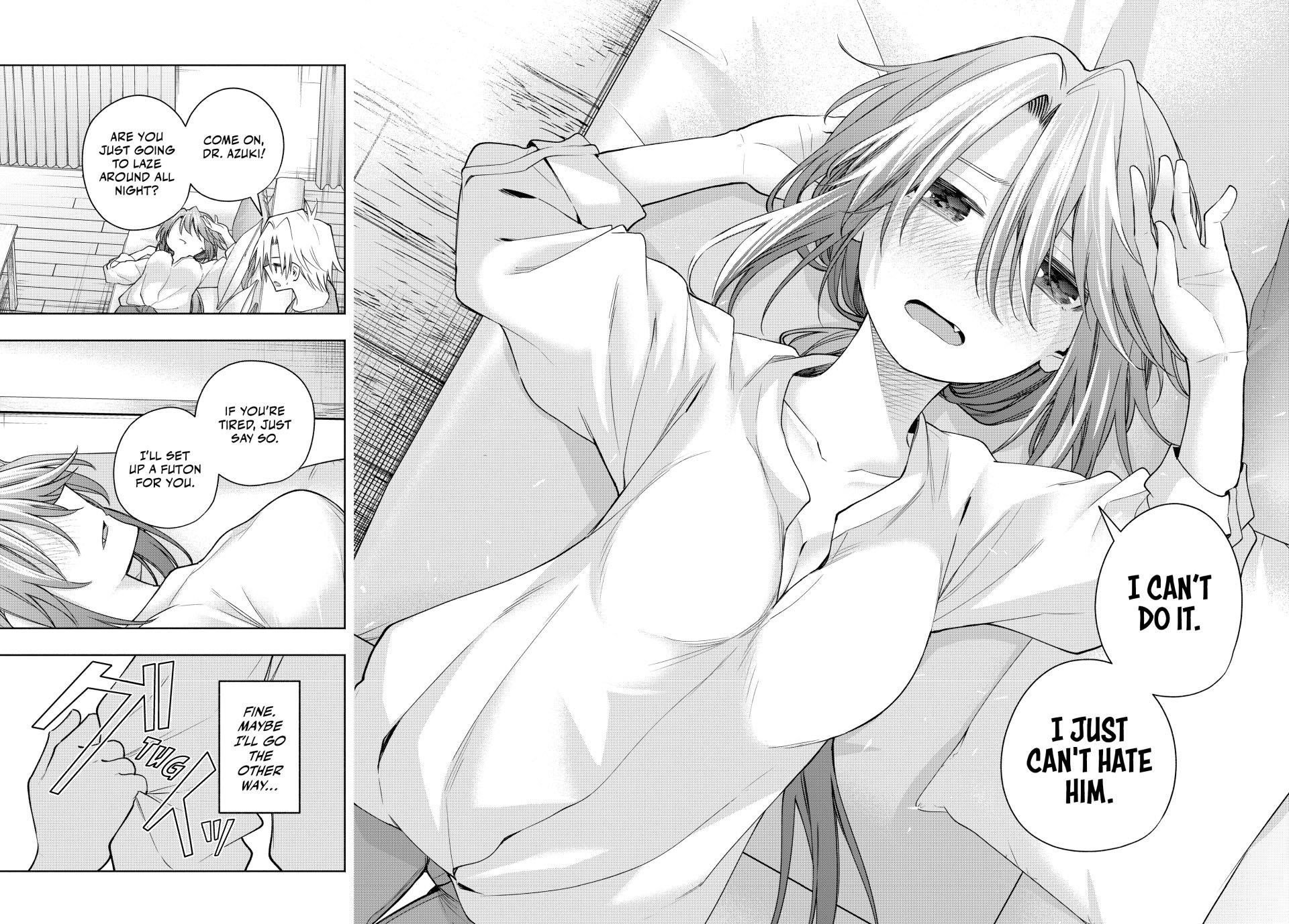 Page 18 of Chapter 174