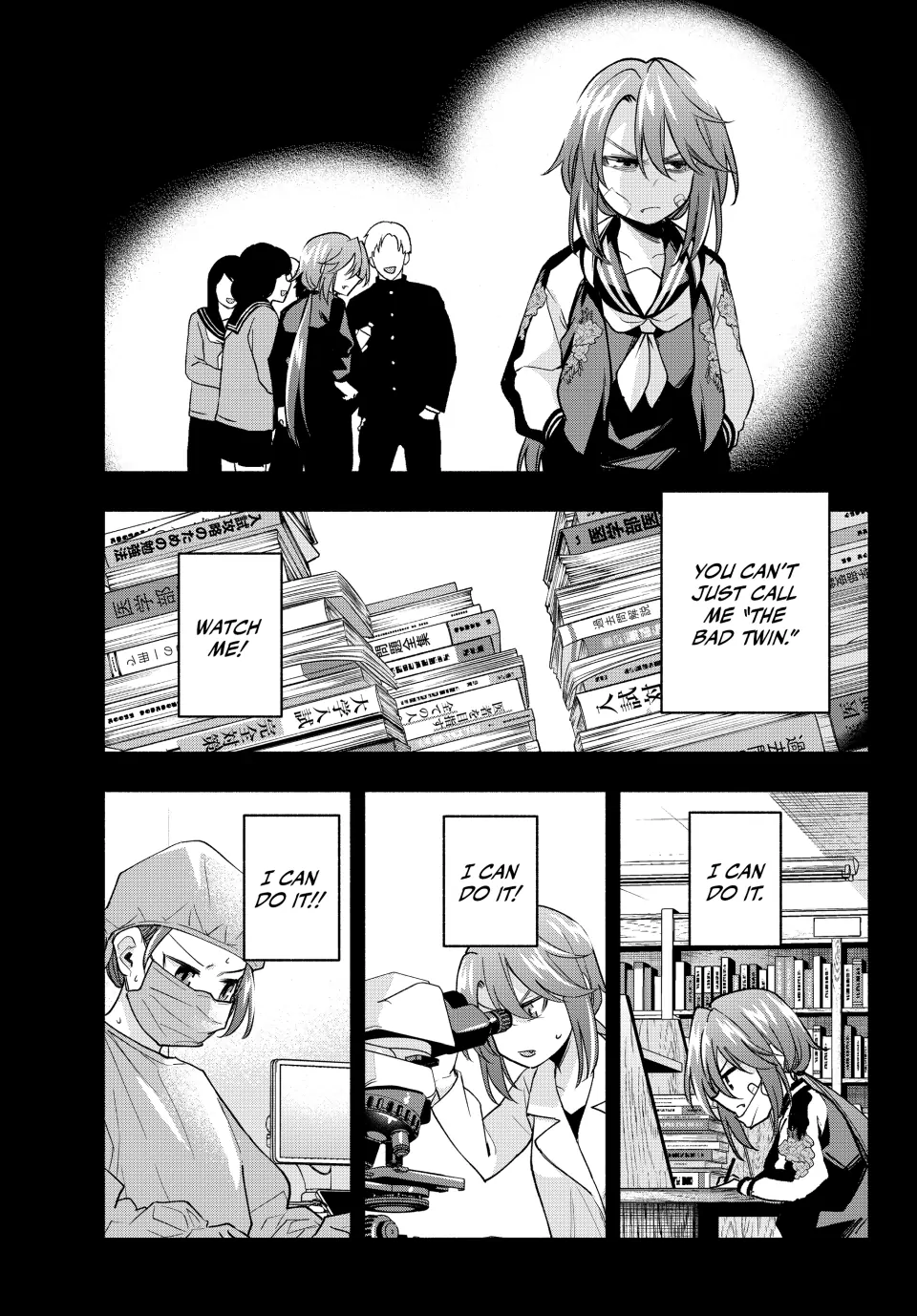 Page 6 of Chapter 175