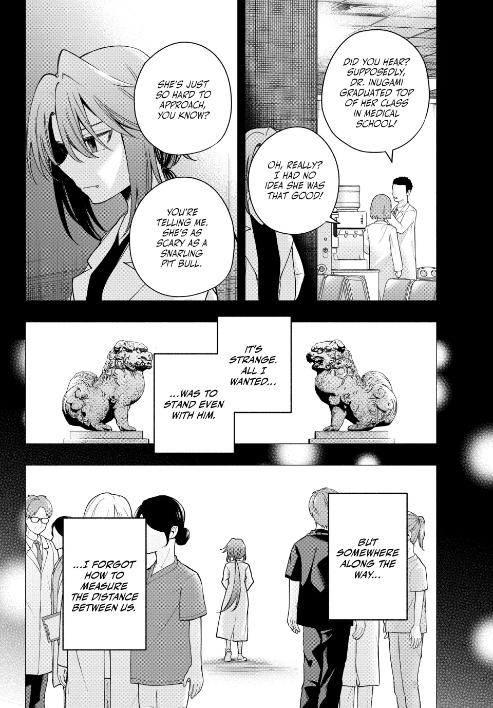 Page 7 of Chapter 175