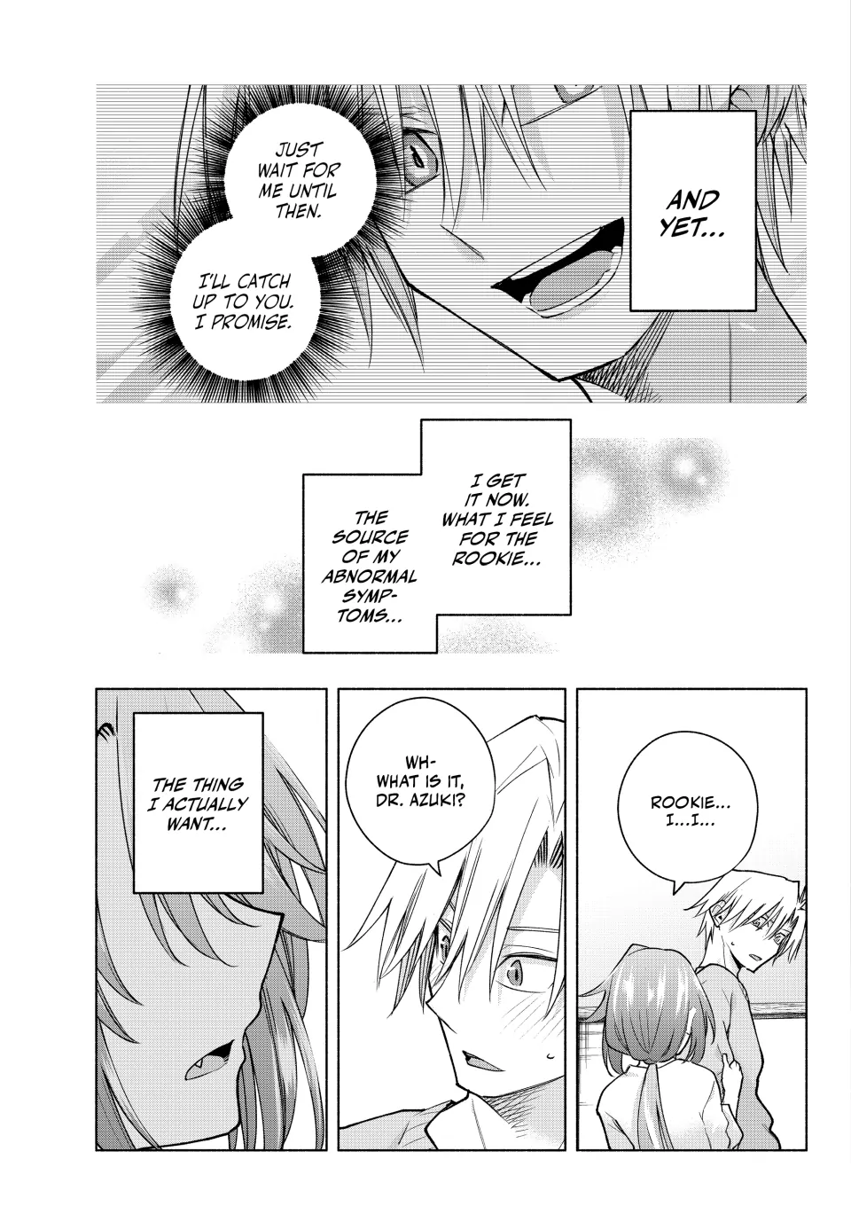 Page 8 of Chapter 175