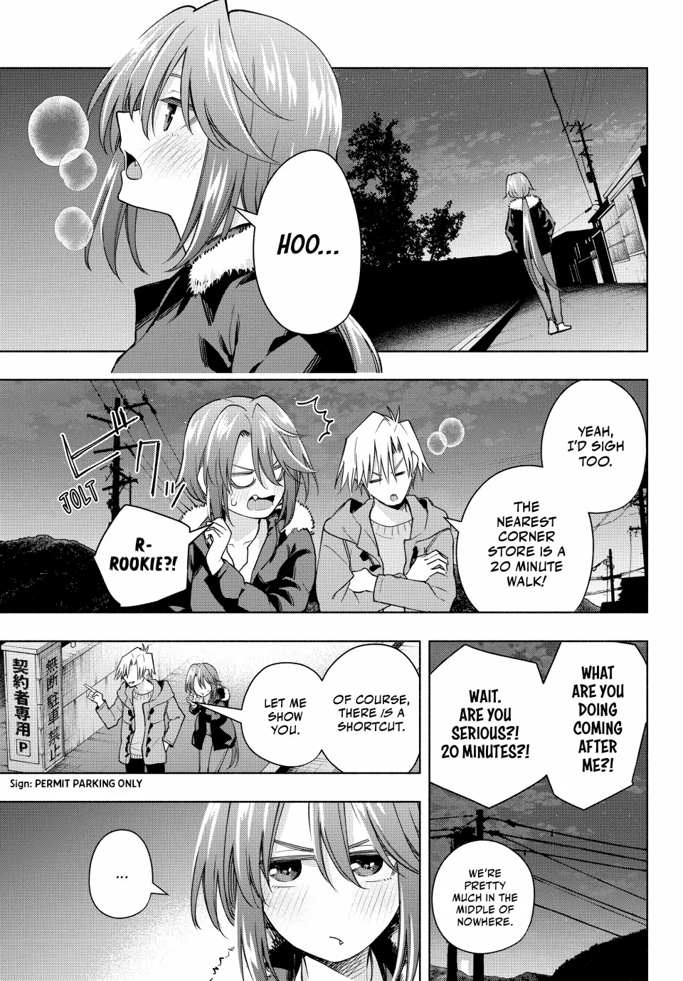 Page 10 of Chapter 175