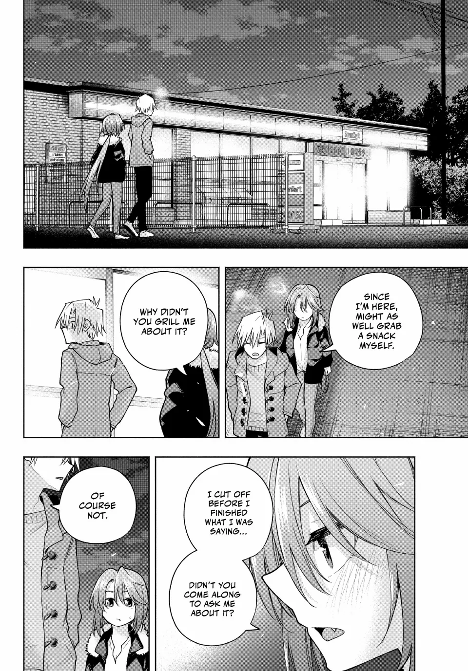 Page 11 of Chapter 175