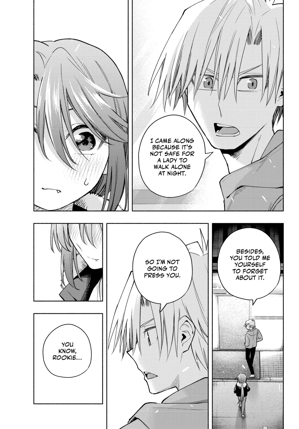 Page 12 of Chapter 175