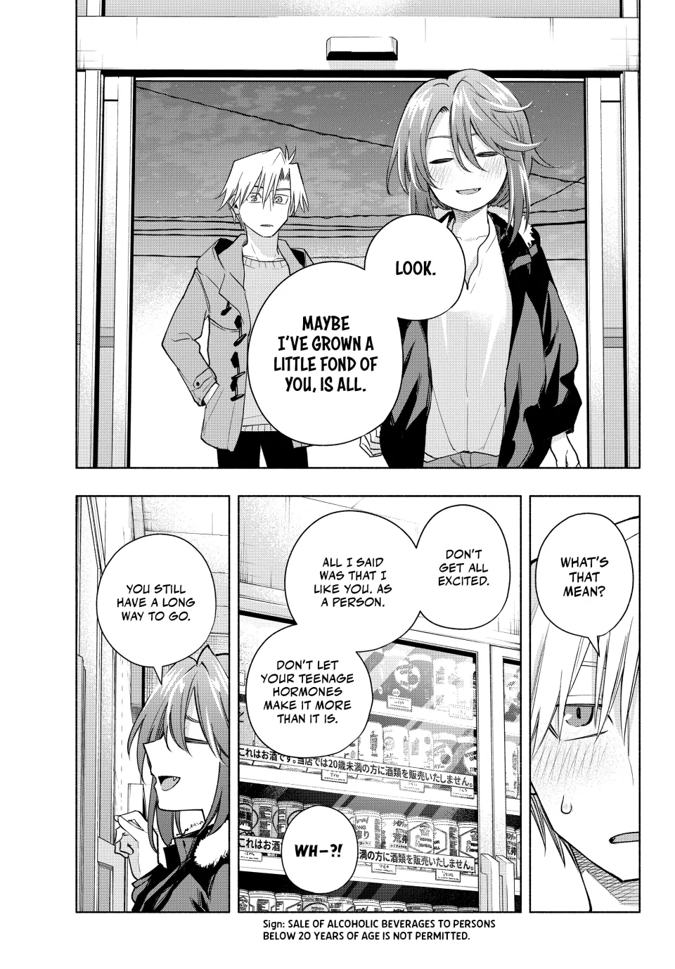 Page 14 of Chapter 175