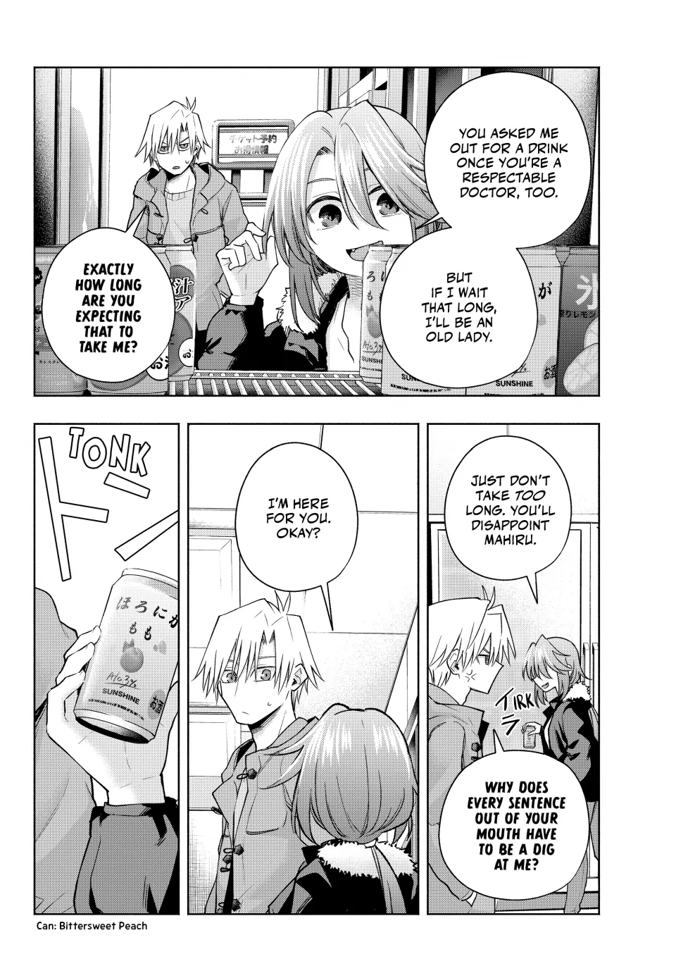 Page 15 of Chapter 175