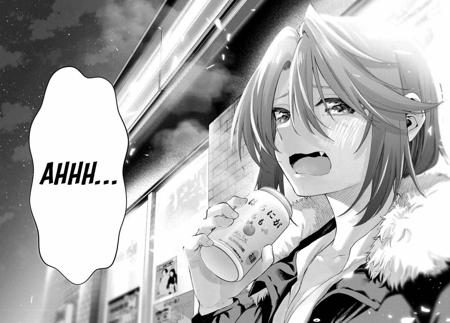 Page 19 of Chapter 175