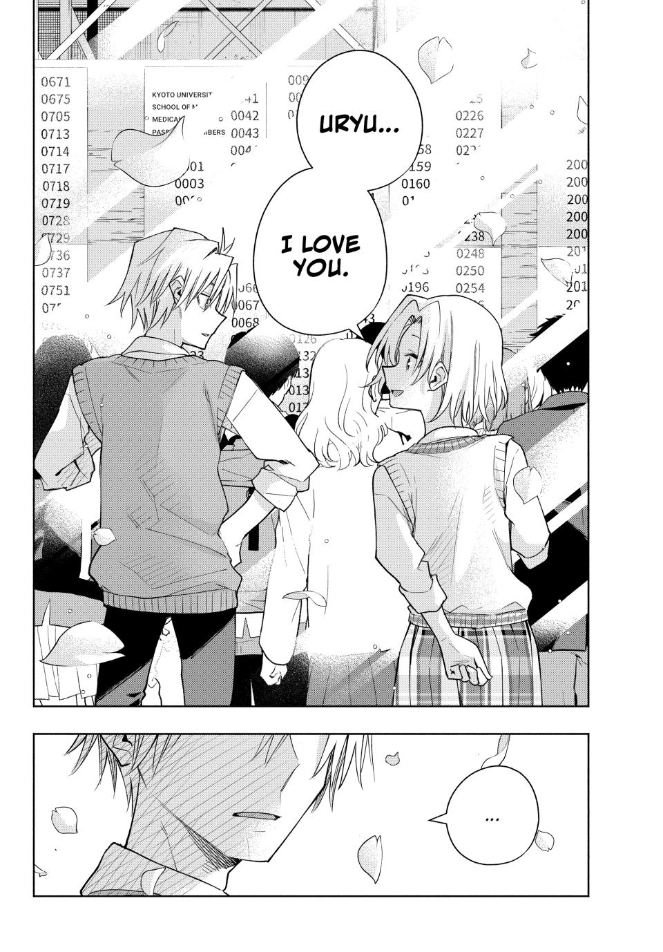 Page 12 of Chapter 176