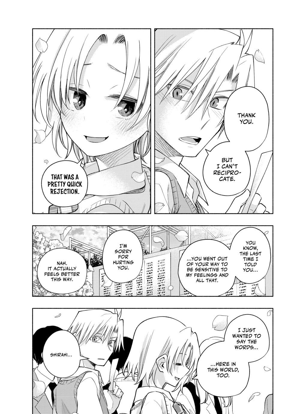 Page 13 of Chapter 176