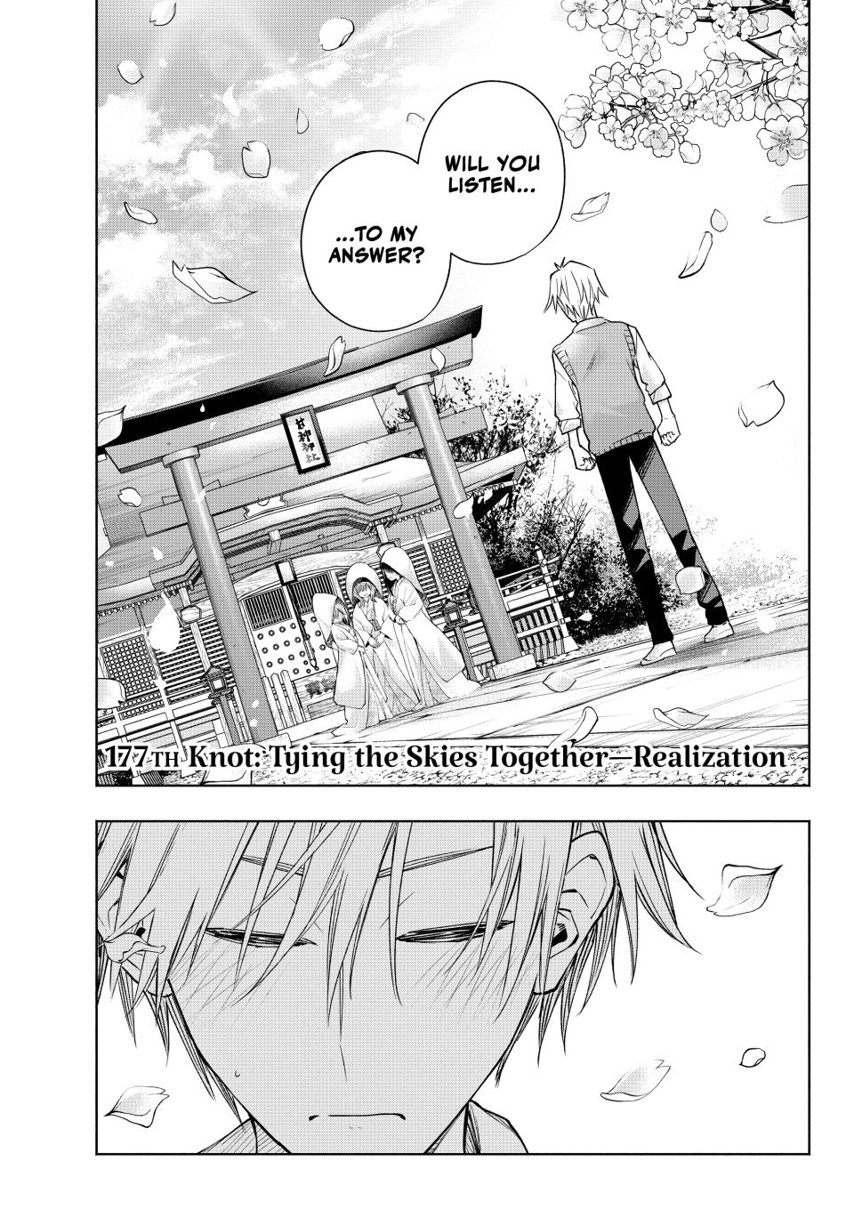 Page 1 of Chapter 177