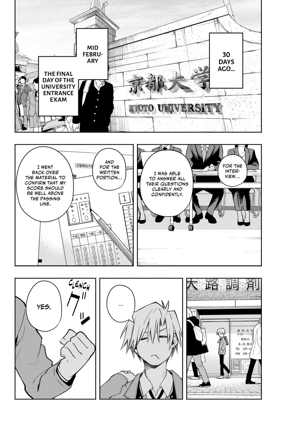 Page 3 of Chapter 177