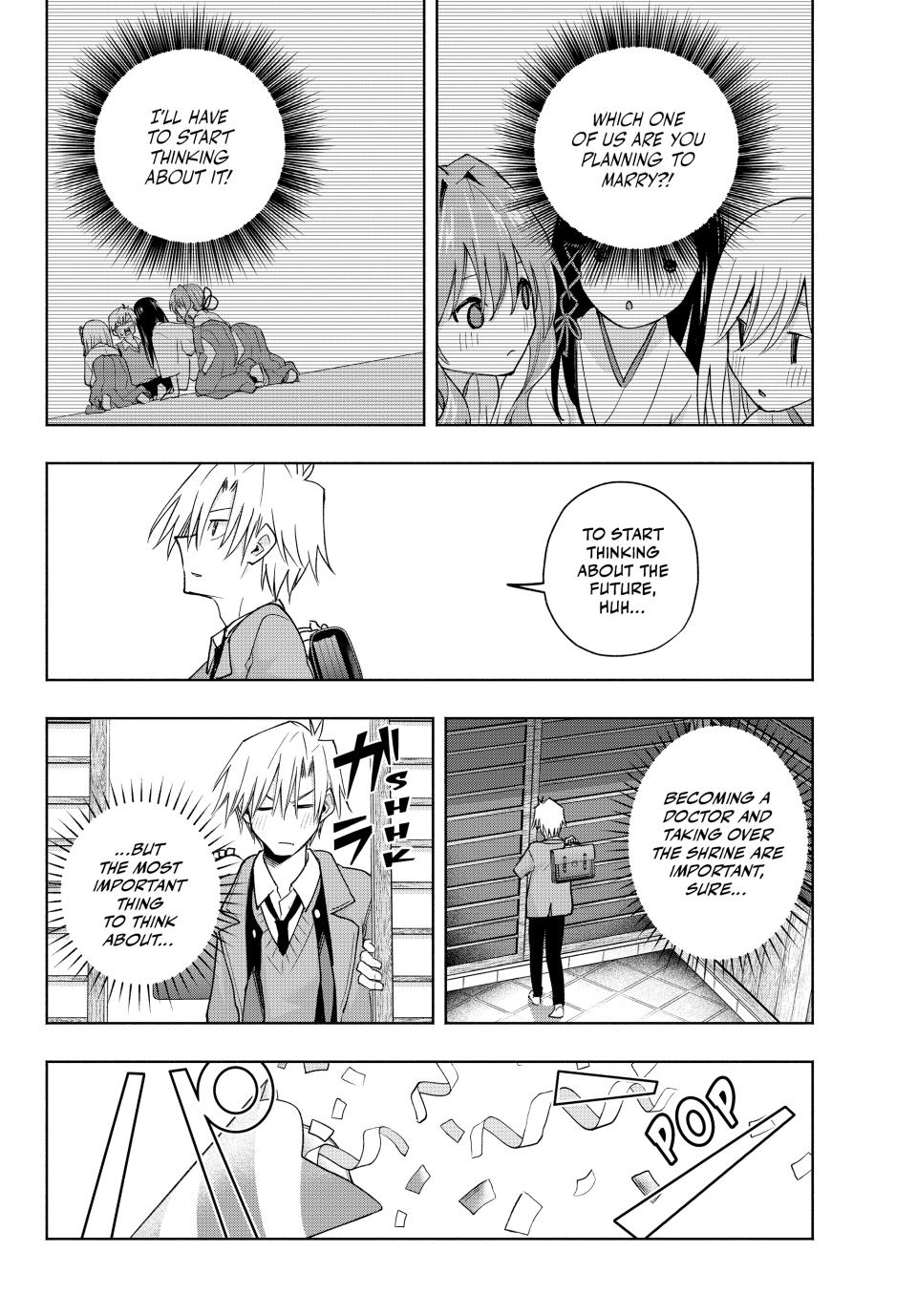 Page 5 of Chapter 177