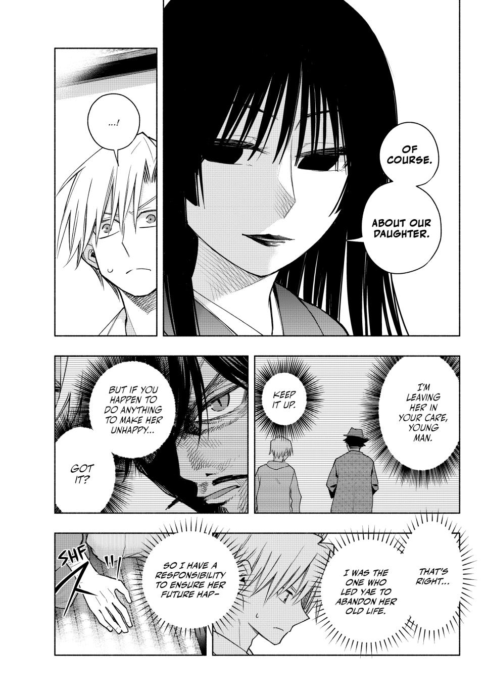 Page 3 of Chapter 178