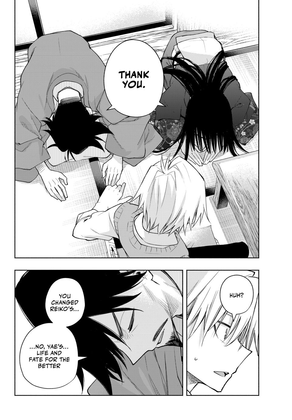Page 4 of Chapter 178