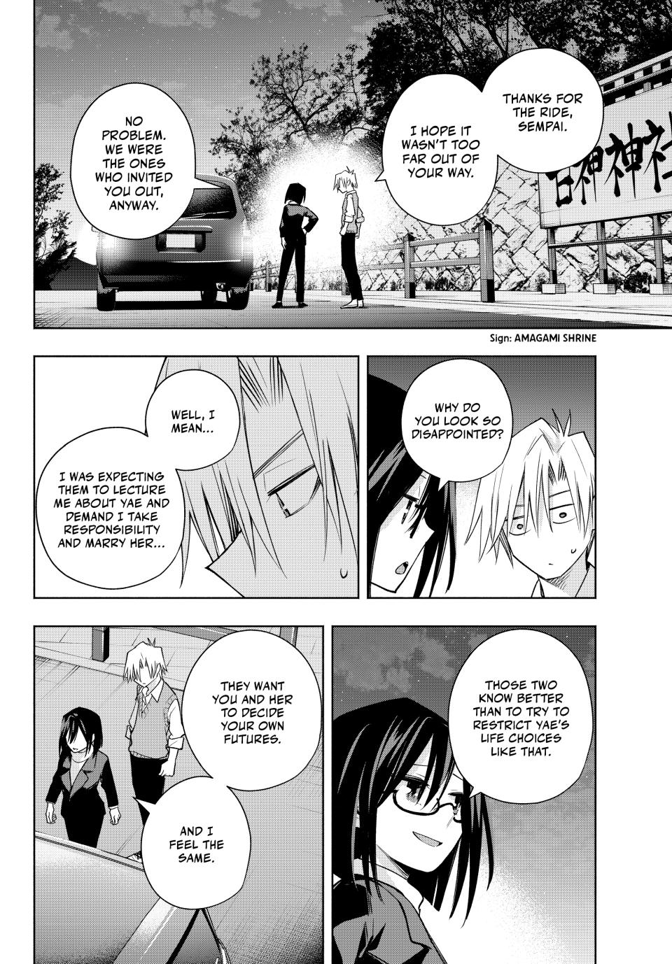Page 8 of Chapter 178