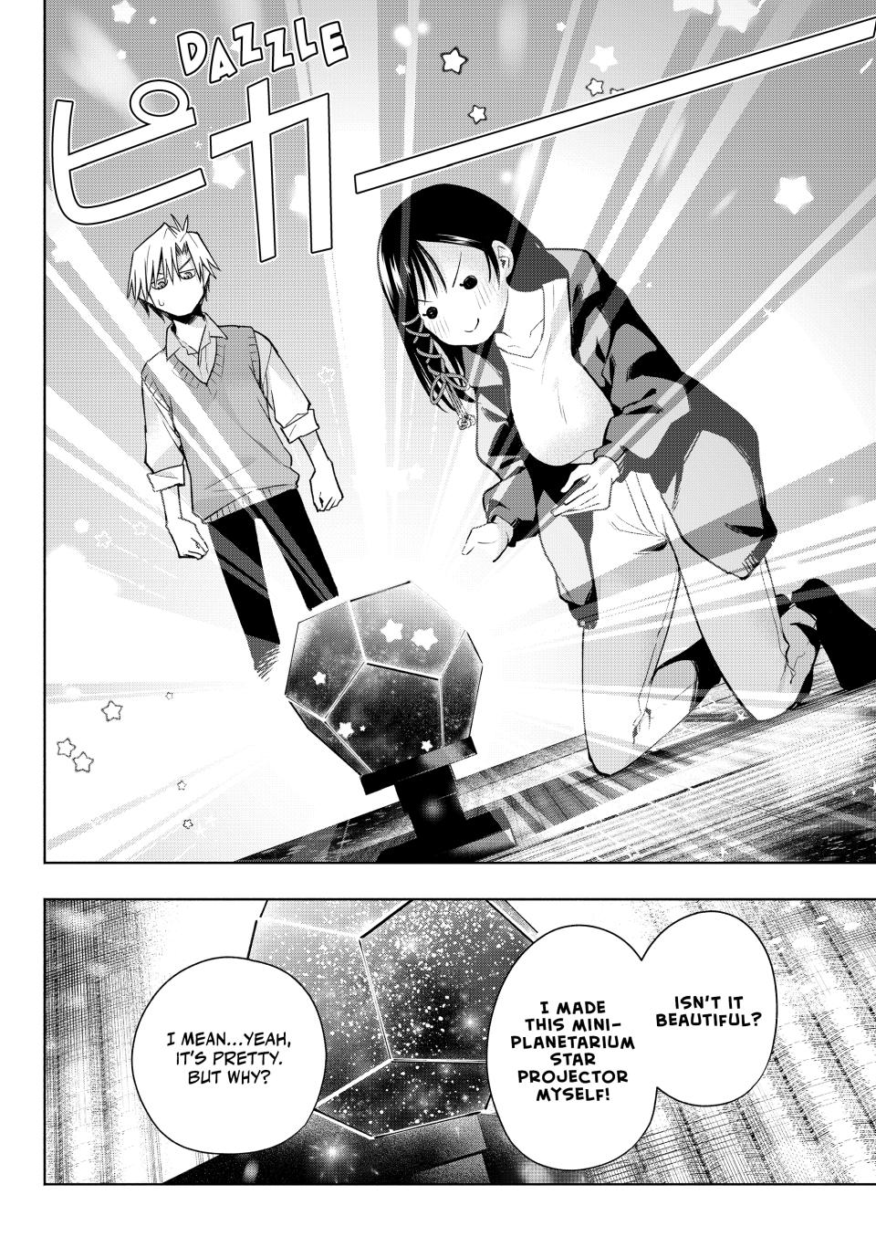Page 12 of Chapter 178